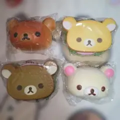 【レトロ】リラックマ スクイーズ パンマスコット 4個セットのサムネイル