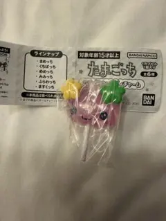 たまごっち カラフルキャンディチャーム ガチャガチャ ガシャポン ふらわっち