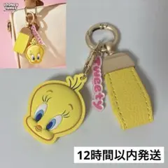 2026年最新】トゥイーティー キーホルダーの人気アイテム - メルカリ