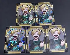 僕のヒーローアカデミア　最強ジャンプ１月号　ステッカー　物間寧人