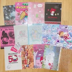 Item thumbnail for item 4456d40c-7f0b-4876-8a31-3d88fdcabd1e