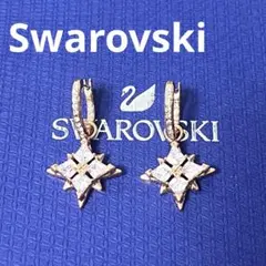 スワロフスキー　ピアス　Symbolica 星　ゴールド　正規品　新品　箱付