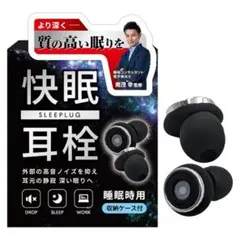 Item thumbnail for item b746c051-2ad7-4394-9eba-3e27d64de501