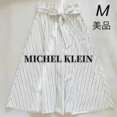 美品 MICHEL KLEIN【ストライプフレアスカート】白 コットン リボンのサムネイル