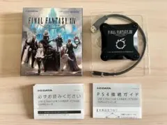 FINAL FANTASY XIV SSD 500GB【I-O DATA】