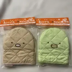 Item thumbnail for item 3d74647a-b95e-4458-a665-c1899619cd53