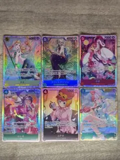 ワンピースヒロインズエディション　SR&SECまとめ売り