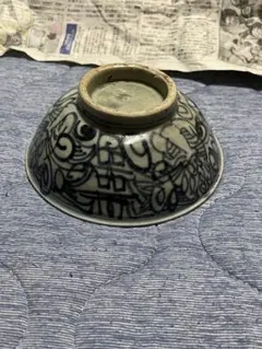 S*Y様 キムホノ 金憲鎬 皿 大皿 鉢 黄色 グレー 27cm - メルカリ