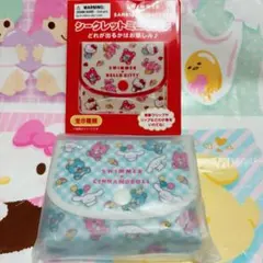 サンリオ　SWIMMER シークレットミニポーチ　　シナモン　スイマー