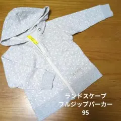 Item thumbnail for item 69ae0720-ce15-48b4-800c-2bb498dde922