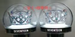 ☆달 ☾·̩͙⋆様専用☆carat棒　デコ　ティアラ