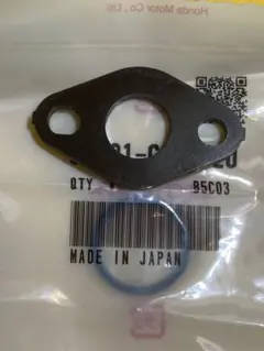 みかん様 リクエスト 2点 まとめ商品