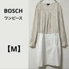 ボッシュ【M】長袖ワンピース　タイト　ベージュ　裏地のサムネイル