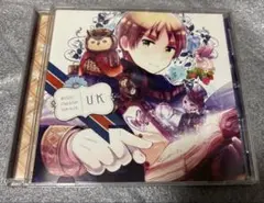 ヘタリア キャラクターCD II Vol.4 イギリス　(CV：杉山紀彰)