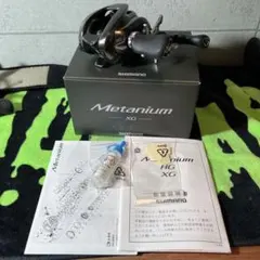 2026年最新】23メタニウム スプールの人気アイテム - メルカリ