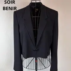 ★SOIR BENIR★黒ノーカラー クロップドジャケット★11号★礼服★訳あり