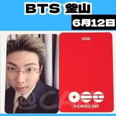 BTS釜山 Arirang 限定 トレカ フォトカ 特典 7枚 セット - メルカリ