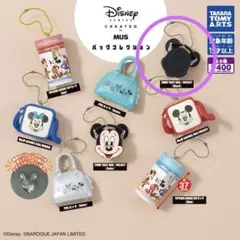 Disney SERIES CREATED by MUS バッグコレクション