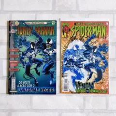 絶版品 スパイダーマン3 バトルアクション ウェブロケット スパイダー 