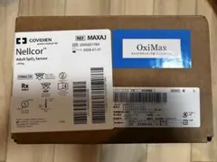 2025年最新】ネルコアオキシセンサの人気アイテム - メルカリ