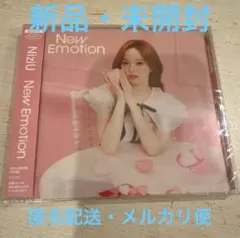 NiziU New Emotion CD WithU盤 リオ