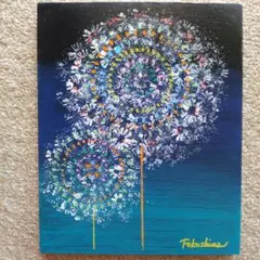 油絵 絵画