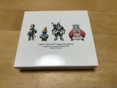 FINAL FANTASY IX Original Soundtrack