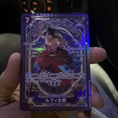 ルフィ太郎 SR SP(スペシャルカード) ST18-005