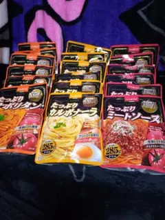 ヒロセ通商 パスタ300g ×18箱 パスタソース4種 20人前 パスタスケール