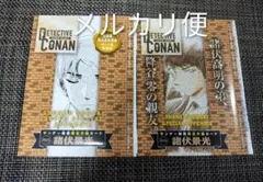 諸伏景光 サンデーs 定期購読 プロモ 3枚 - メルカリ