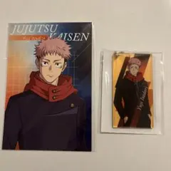 呪術廻戦プラザ　虎杖悠仁 アクリルキーホルダー　アクキー