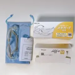 상태매우좋음 名古屋眼鏡 術後保護メガネ メオガード ネオ サイズM UVカット機能