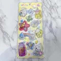 oka様 リクエスト 2点 まとめ商品