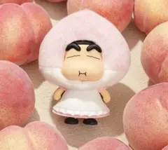 TOPTOY クレヨンしんちゃん　桃　⚠︎開封済み、箱無し