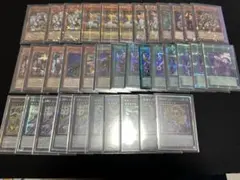 2026年最新】テラナイトデッキの人気アイテム - メルカリ