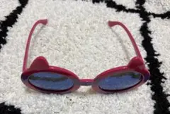 チェシャ猫サングラス