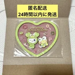 TWICE サンリオ クリアラバーコースター　ジョンヨン　ナヨン　2点セット