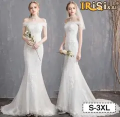 楽天 オフショルダー ウェディングドレス マーメイド レース Mサイズ