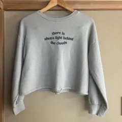 グレー クロップドスウェット