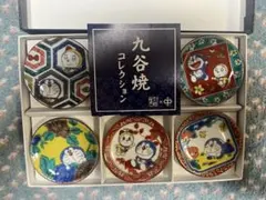 Item thumbnail for item 155148a0-30e0-47c6-a45c-d92598c0e53d