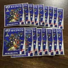 レッドブル×APEX LEGENDS アイテムコード付き17枚セット