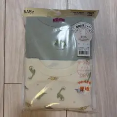 TOPVALU 長袖丸首シャツ 100cm 2枚組 恐竜柄