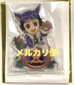 2 鬼滅の刃 ハロウィン 2025 アクリルスタンド 竈門炭治郎