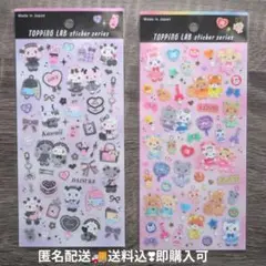 Item thumbnail for item 290aee32-6866-4363-ab43-5cb219aa6d9c