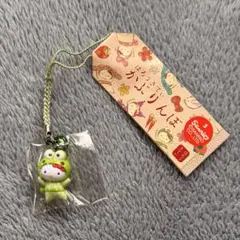 2026年最新】かぶりんぼ キティの人気アイテム - メルカリ
