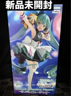 初音ミク×ラスカル　フィギュア  サイバーフューチャー 新品未開封