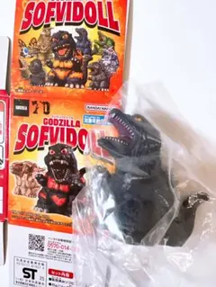 GODZILLA SOFVIDOLL　ゴジラ ソフビドール　ゴジラ(2004)