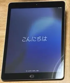 2026年最新】7インチタブレットの人気アイテム - メルカリ