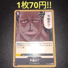 magnet様 リクエスト 3点 まとめ商品