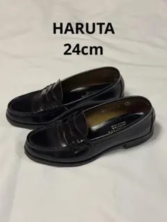 HARUTA ハルタ スクールローファー ブラック 24cm 2E